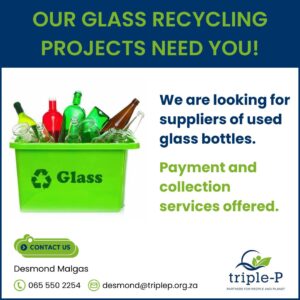 We Need Your Used Glass Bottles